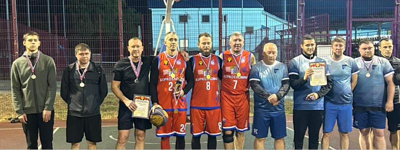 Баскетбольный турнир